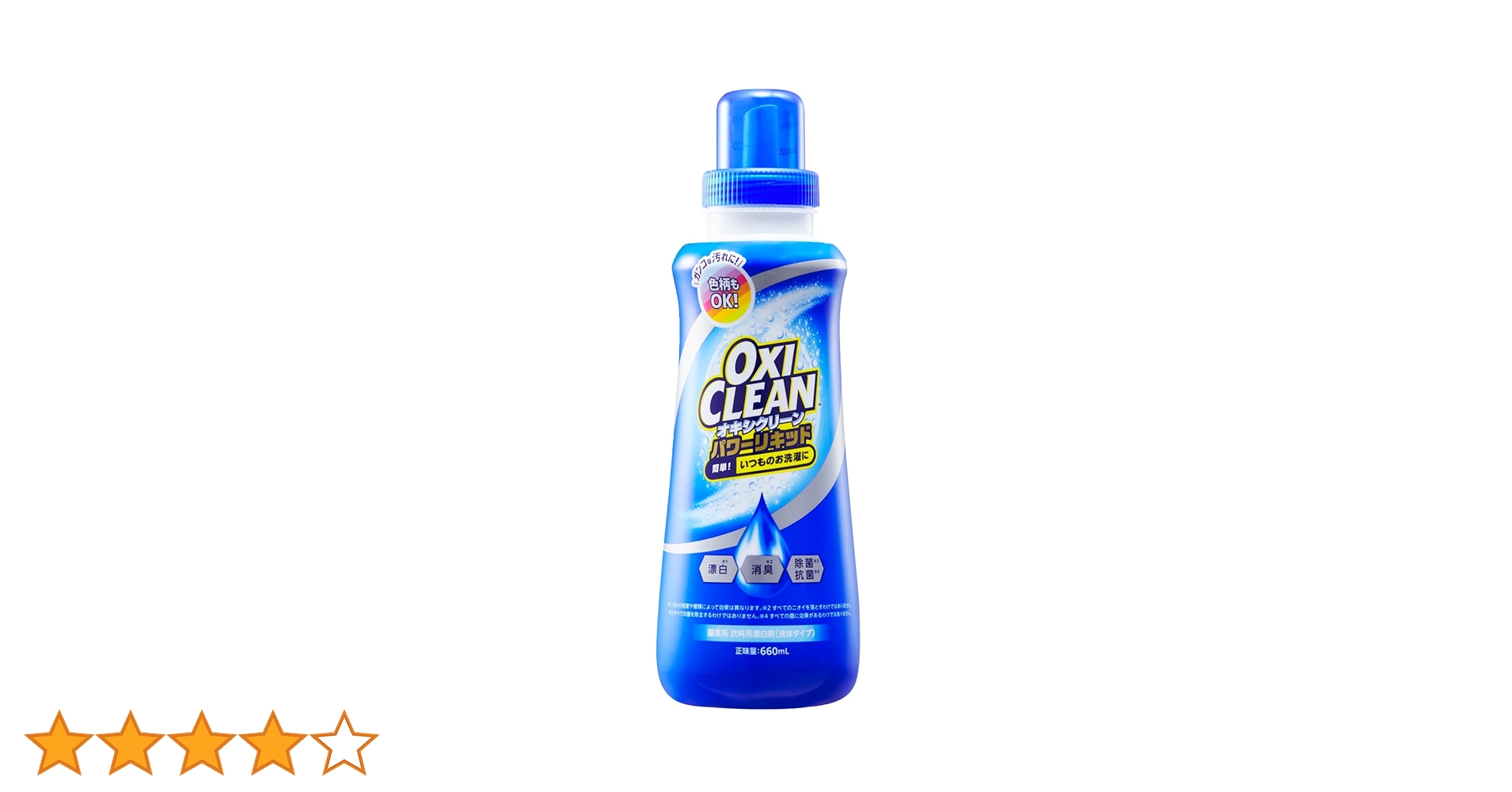 オキシ40vol Amazon.com: Kawasaki 4-Stroke Motorcycle Engine Oil 10W40 1